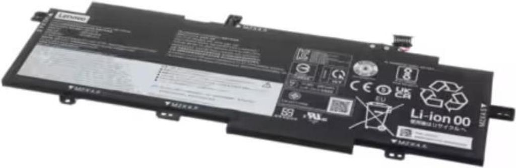 Lenovo 5B10W51815, Akku, Lenovo, ThinkPad
