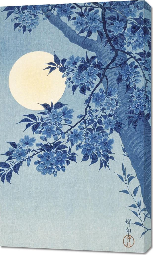 Bild 60x100cm Blühende Kirsche, Japanischer Koson Vintage für das Wohnzimmer