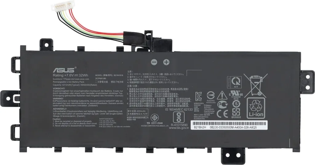 Batteria Asus B21N1818 Originale per VivoBook 17 X712 - Ricambio 37Wh