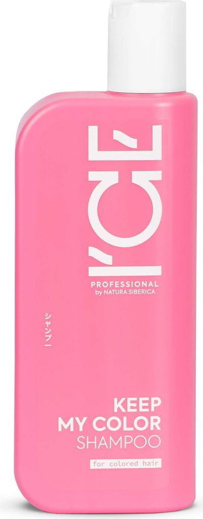 ICE by NATURA SIBERICA. Keep My Color Shampoo, 250 ml Produktbild 
