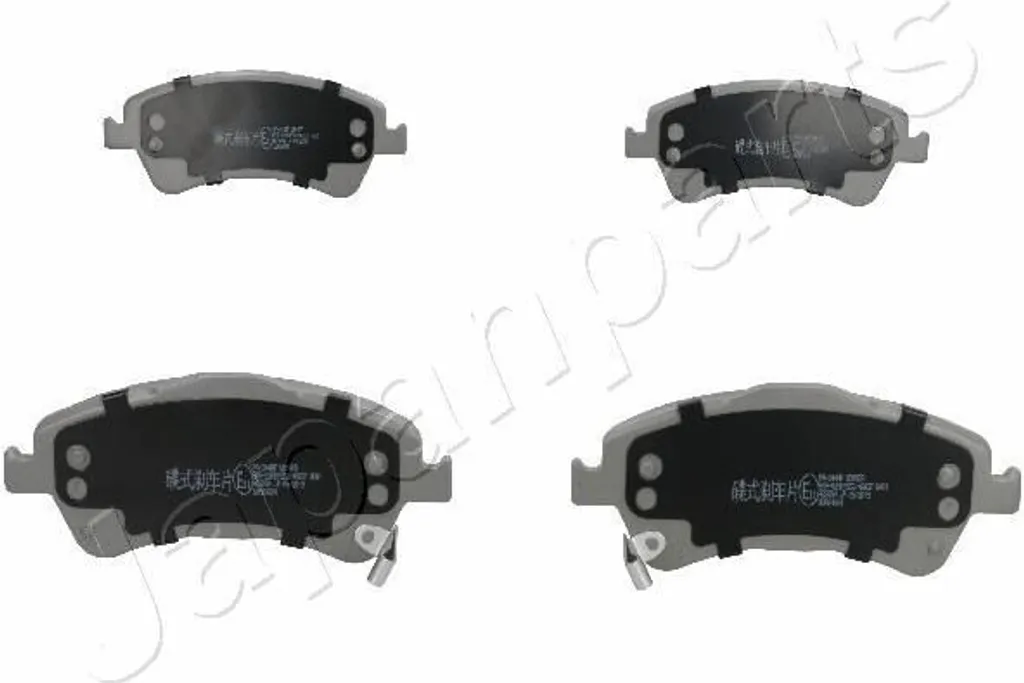Jeu de plaquettes de frein avant pour Toyota Auris ZZE15 et ADE15 NDE15