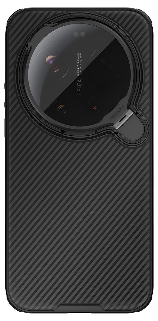 Nillkin, coque CamShield Prop pour Xiaomi 17 Ultra avec Image du produit 