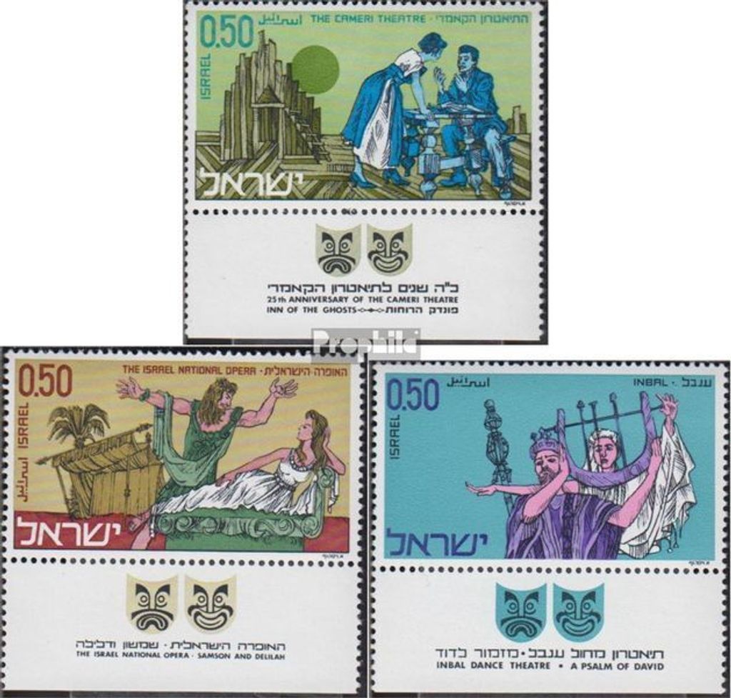 Briefmarken Israel 1971 Mi 495-497 mit Tab (kompl.Ausg.) gestempelt Theaterkunst