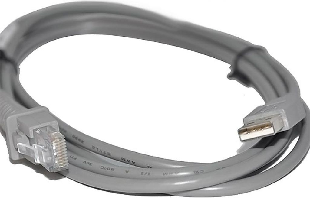 Datalogic Verbindungskabel, USB Produktbild 