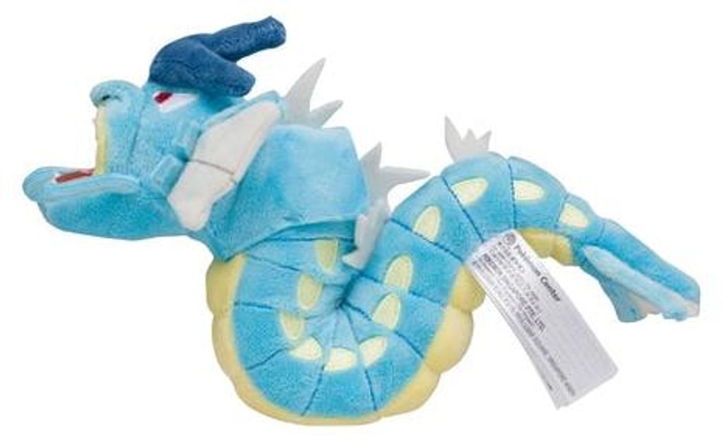 Pokemon Garados Kuscheltier - 23 cm Plüschtier Gyarados Produktbild 