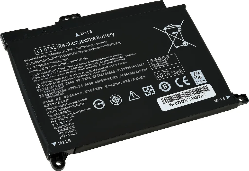 Batterie HP BP02XL pour PC portable de voyage et travail