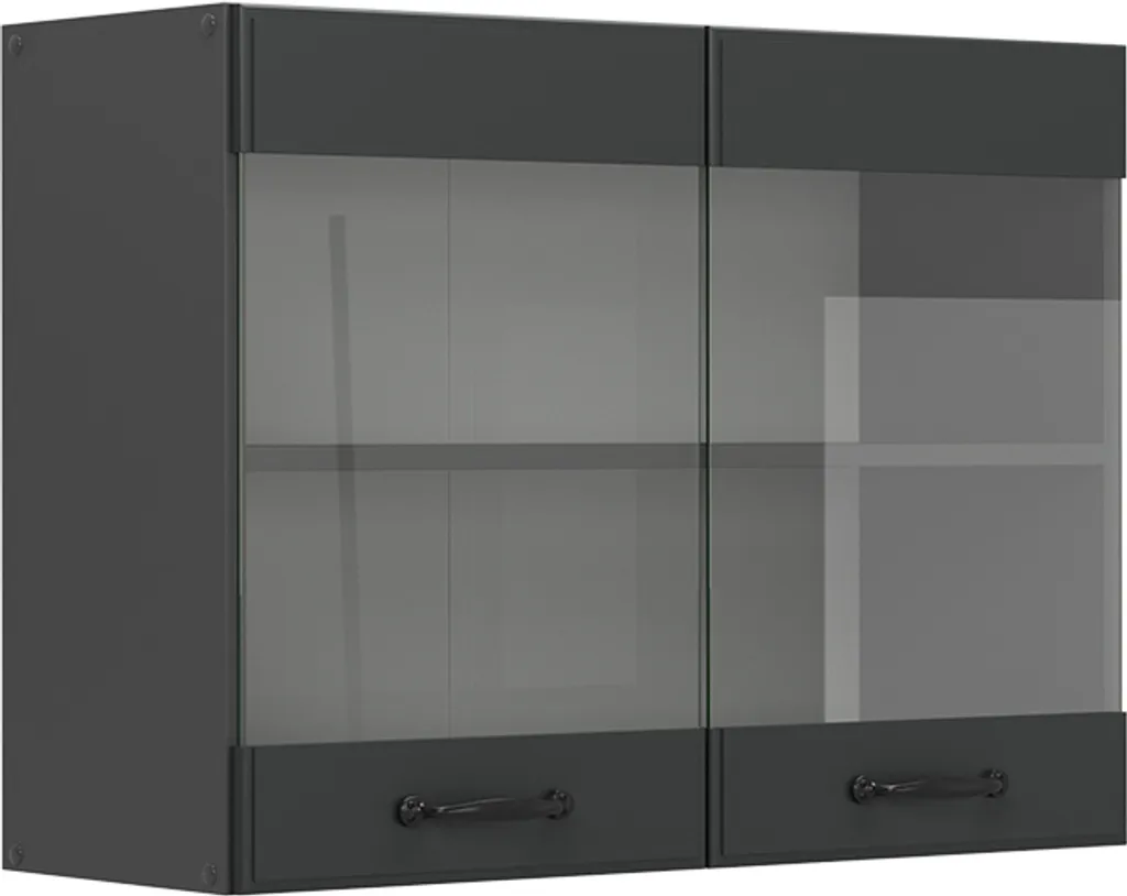 Armoire vitrée 80cm Vicco R-Line Anthracite : Rangez et exposez tout