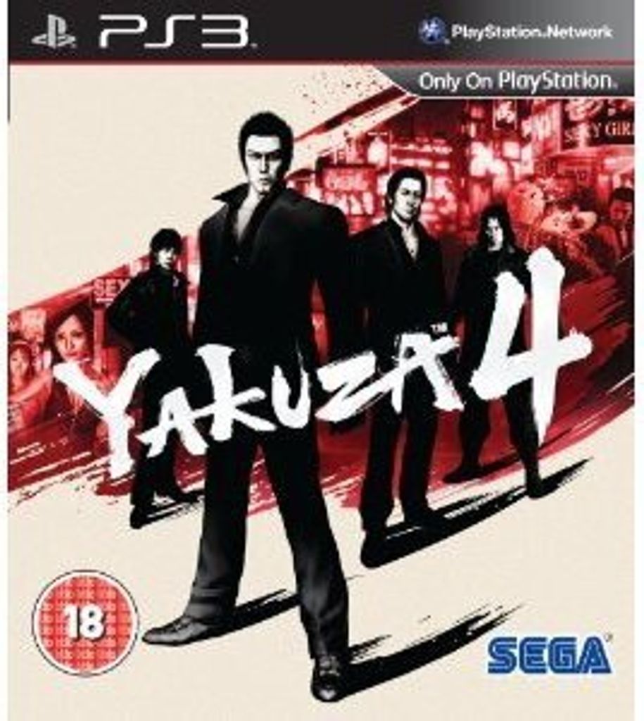 Yakuza 4 (Playstation 3) (UK IMPORT)