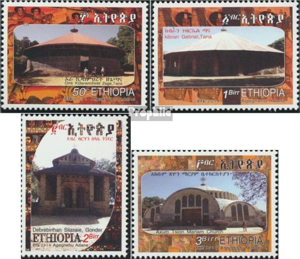 Briefmarken Äthiopien 2014 Mi 1931-1934 (kompl.Ausg.) postfrisch Alte Kirchen