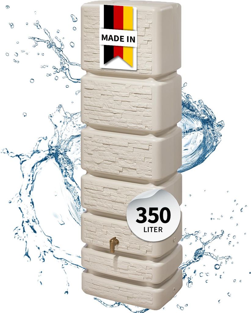 4rain SLIM STONE DECOR Wandtank 350 Liter sandbeige Produktbild 