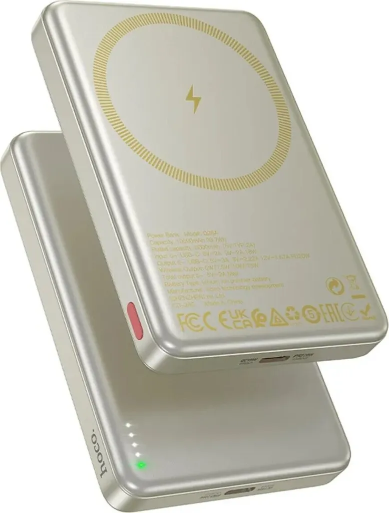 Powerbank MagSafe 10000mAh HOCO Q26A Idéal Voyage et Travail Or 20W