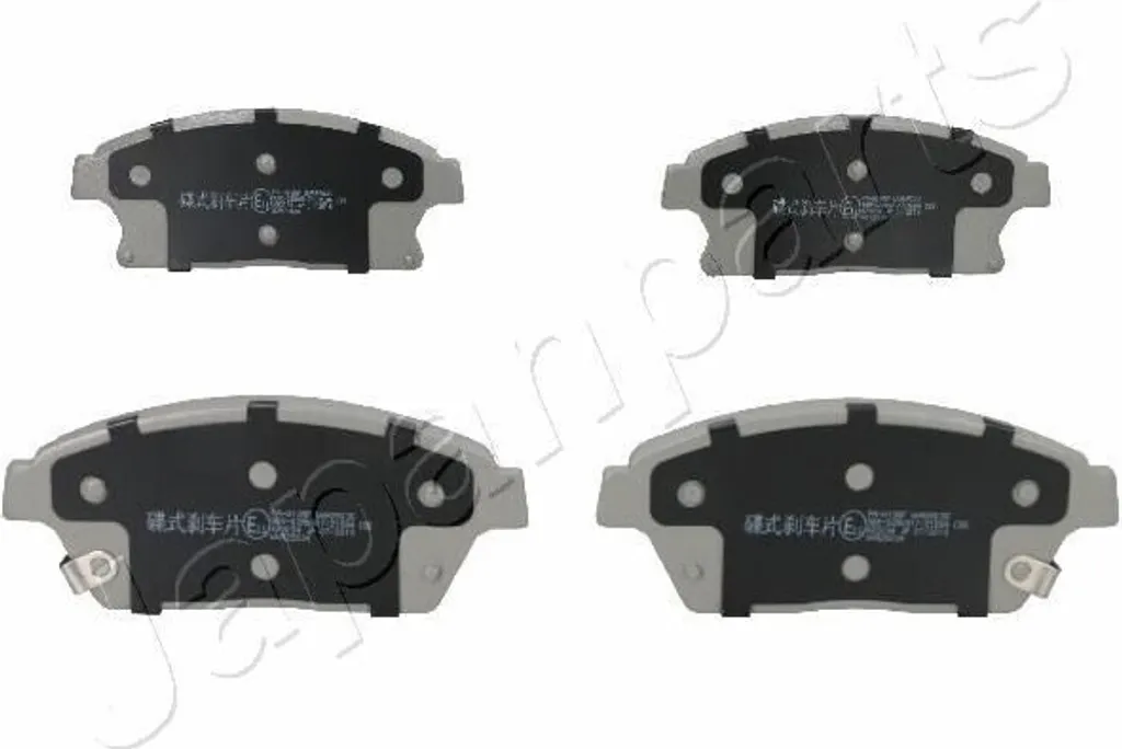 Plaquettes de Frein Avant Haute Performance PA-W13AF pour OPEL Mokka