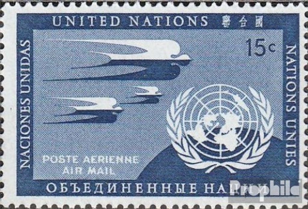 Briefmarken UNO - New York 1951 Mi 14b, Farbe dunkelpreußischblau postfrisch Flugpost