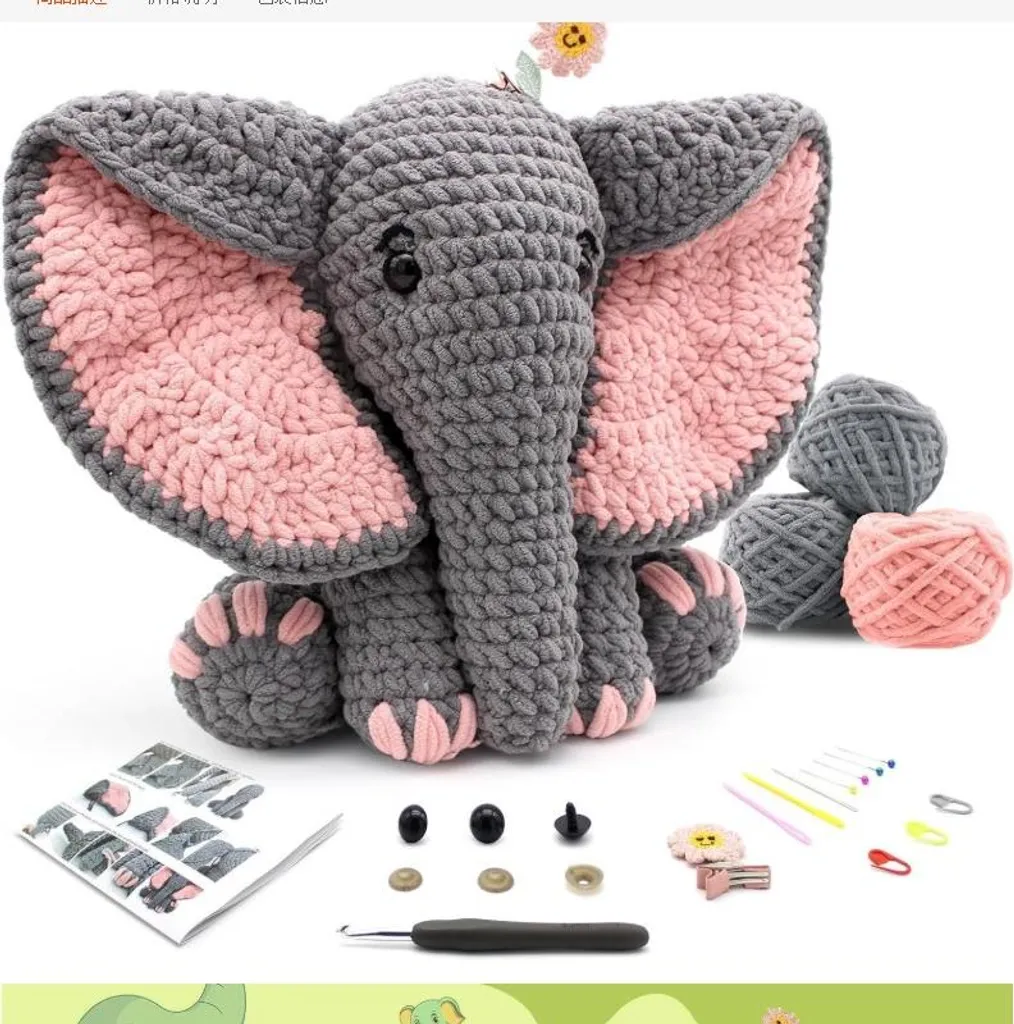 Kit Crochet Éléphant en Coton Naturel - Set de Broderie DIY Complet