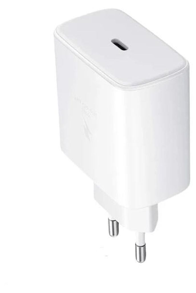 Super Schnell Ladegerät 45W Weiß USB-C Netzteil Power Produktbild 