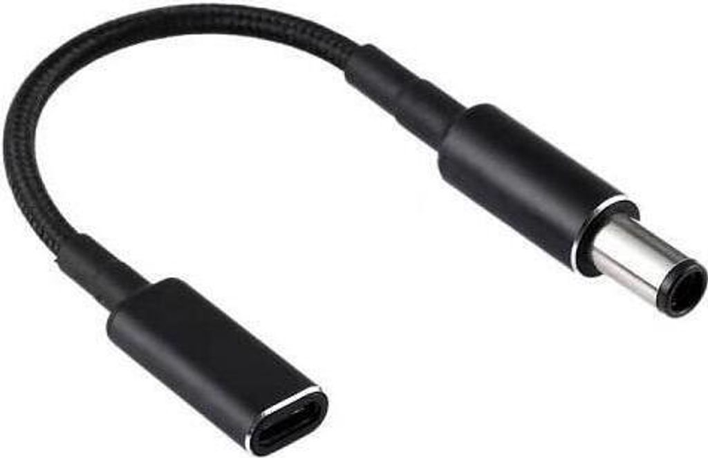 CoreParts Konvertierungskabel für HP, MBXUSBC-CO0003
