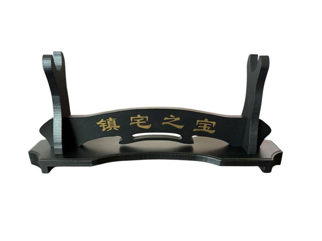 Einzelständer für japanische Sammlerstücke Katana Wakizashi Tanto GXWOOD-04 | Präsentationsständer aus MDF für Display und Dekoration