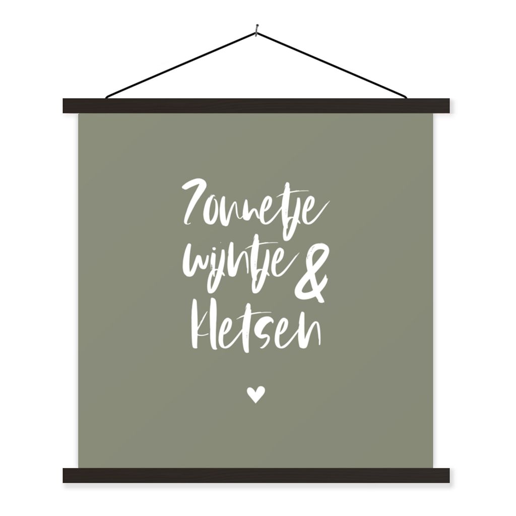 MuchoWow Textilposter Sommer - Text - Sonnenschein, Wein & Chat - Zitate 40x40 cm mit schwarzem Rahmen - Fotos