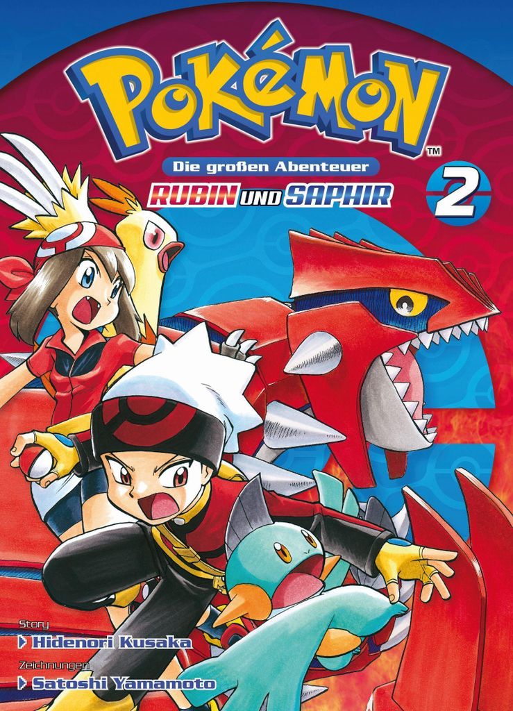Pokémon - Die großen Abenteuer: Rubin und Saphir 02 Produktbild 