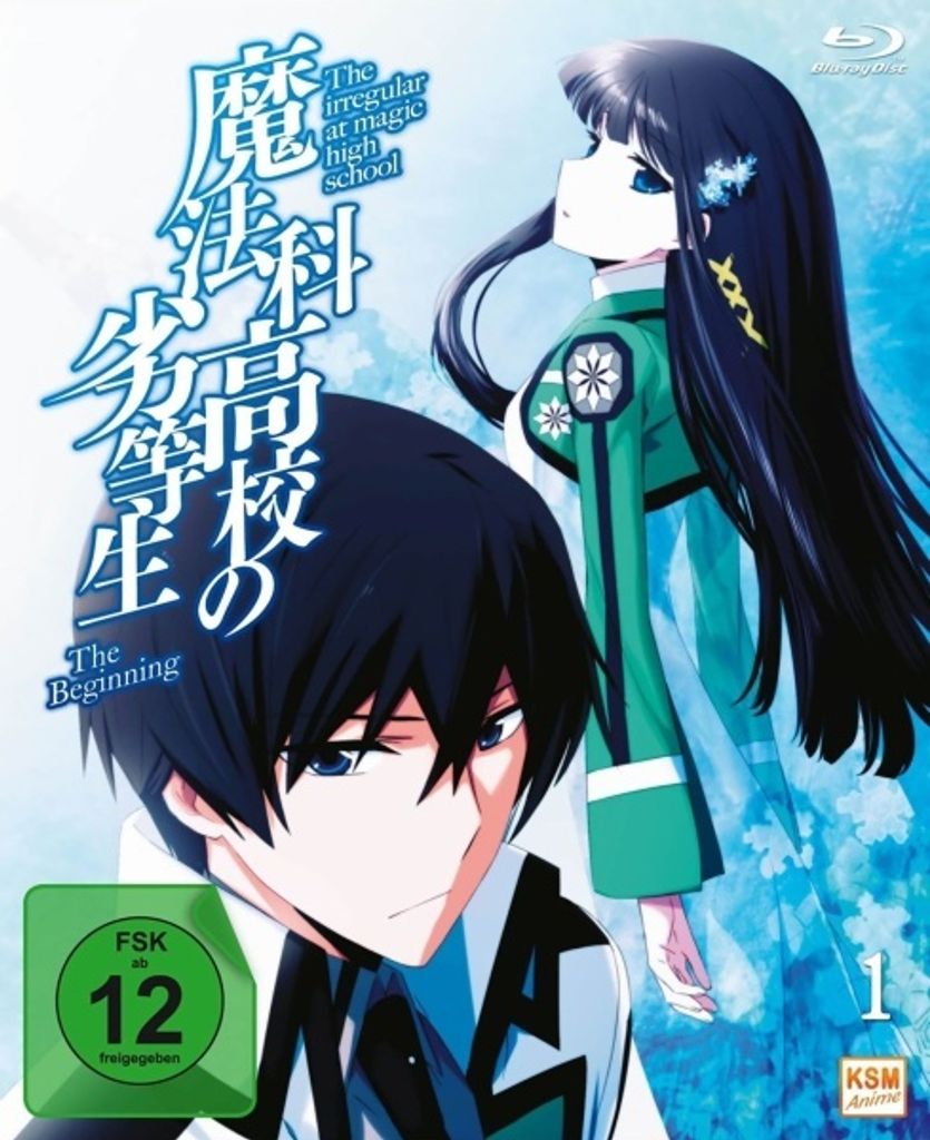 The Irregular at Magic High School - The Beginning -Vol.1: Ep.1-7 (Blu-ray)