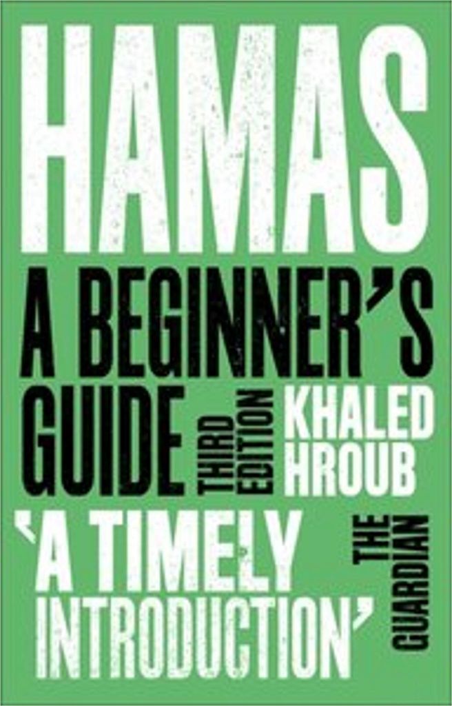 Hamas