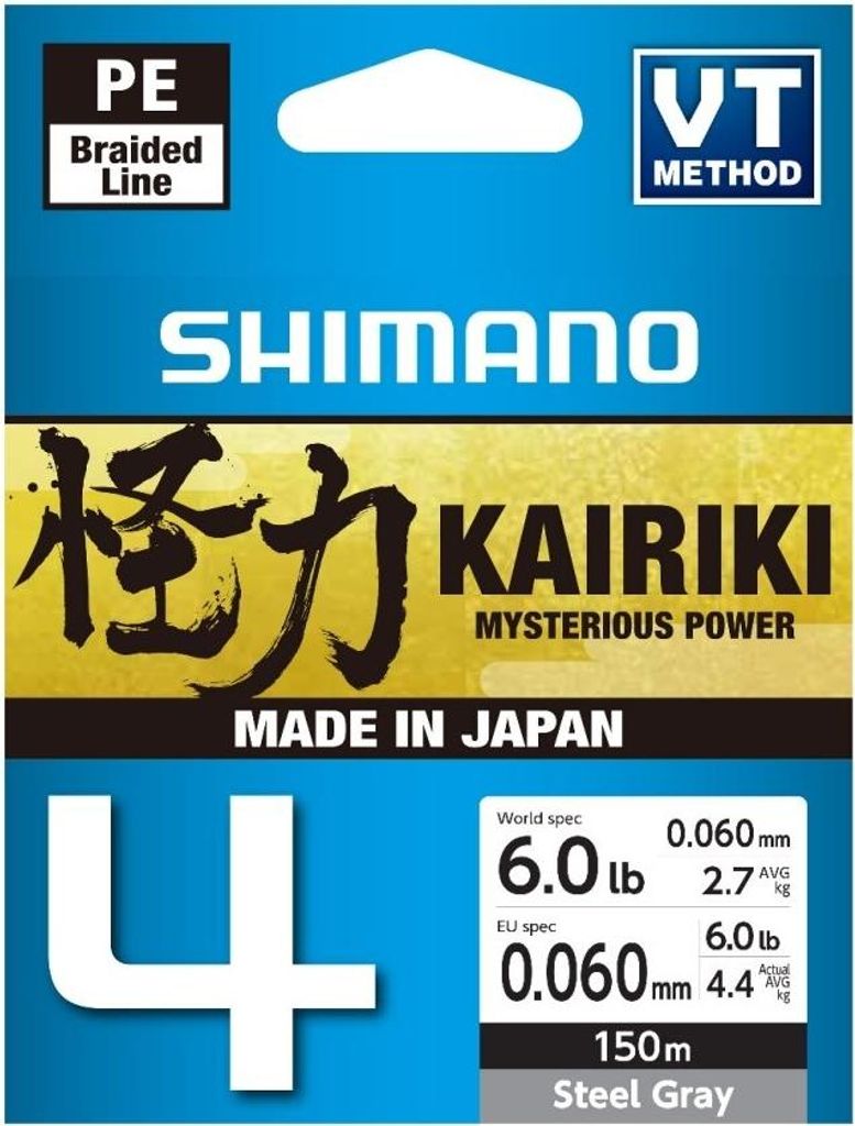 SHIMANO Kairiki 4, 150m, 0,06mm, 4,4kg / 9,7lbs, grigio, Immagine del prodotto 