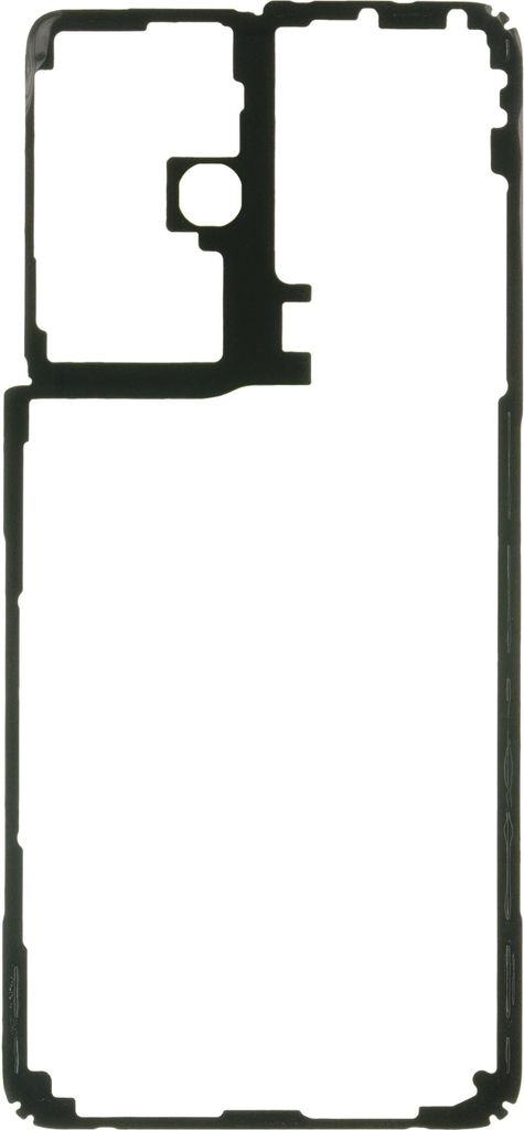 Klebefolie Backcover für Samsung Galaxy S21 Ultra Produktbild 