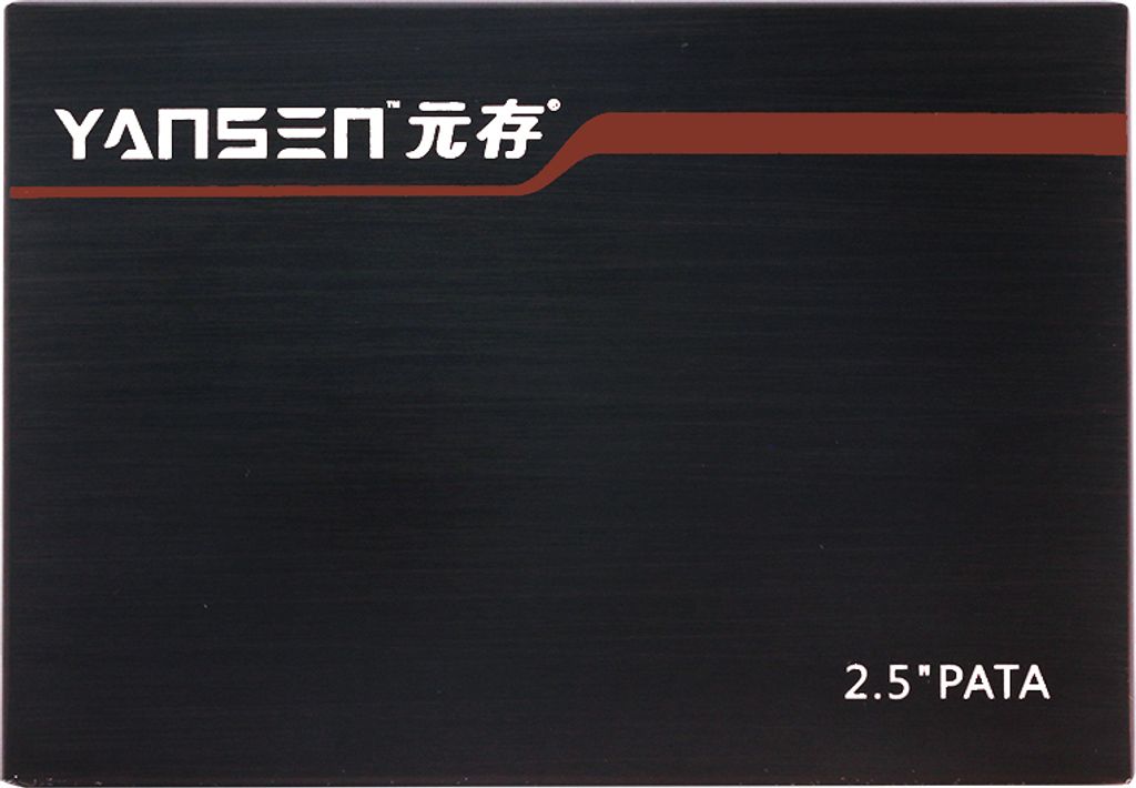 Yansen PATA(IDE) 2.5 ,PATA(IDE)-Schnittstelle Produktbild 