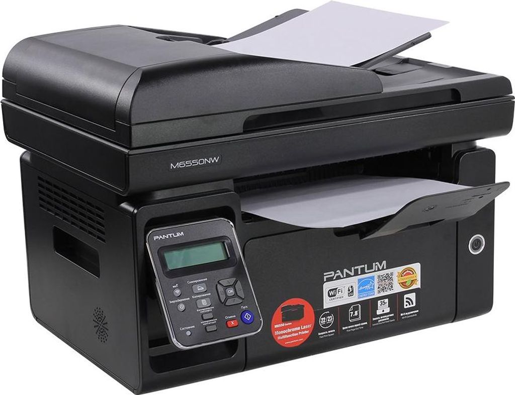 Pantum M6550NW stampante multifunzione Laser A4 1200 x 1200 Immagine del prodotto 