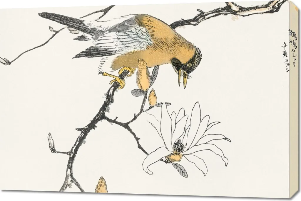 Quadro 90x60 cm Tibetan Hoopoe, Kashu Giapponese Vintage