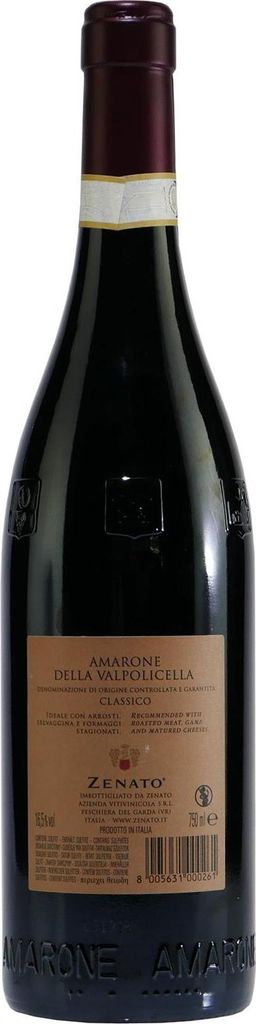 Zenato Amarone della Valpolicella Classico 2020 | Veneto, Produktbild 