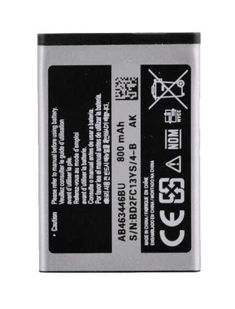 Baterie SAMSUNG C260 E250 E1200 AB463446BU 800 mAh Obrázek produktu 