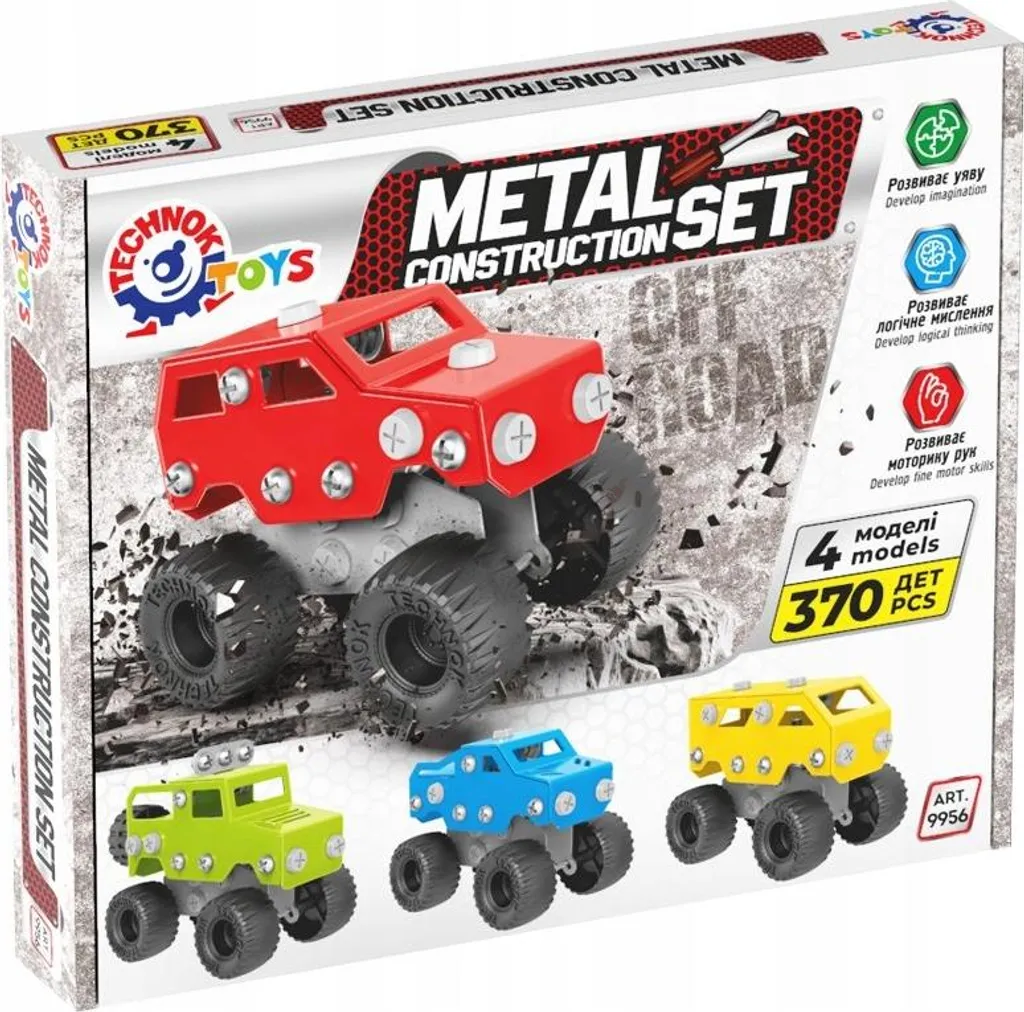 Kit de construction métallique 370el - Cadeau idéal pour petit génie