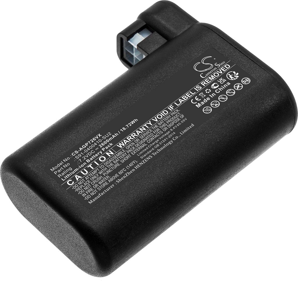 TECHTEK Akku Kompatibel mit [Electrolux] 900257877, Produktbild 