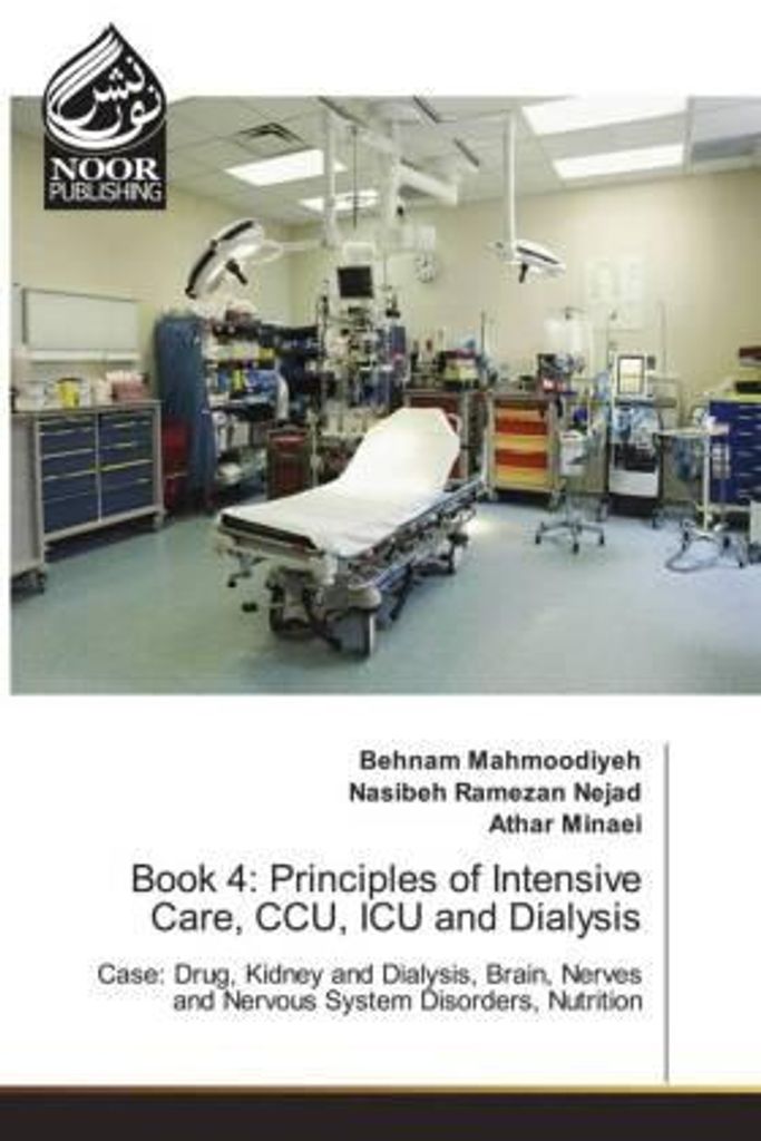 Mahmoodiyeh, B: Book 4