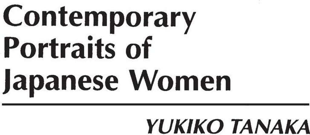 Contemporary Portraits of Japanese Women