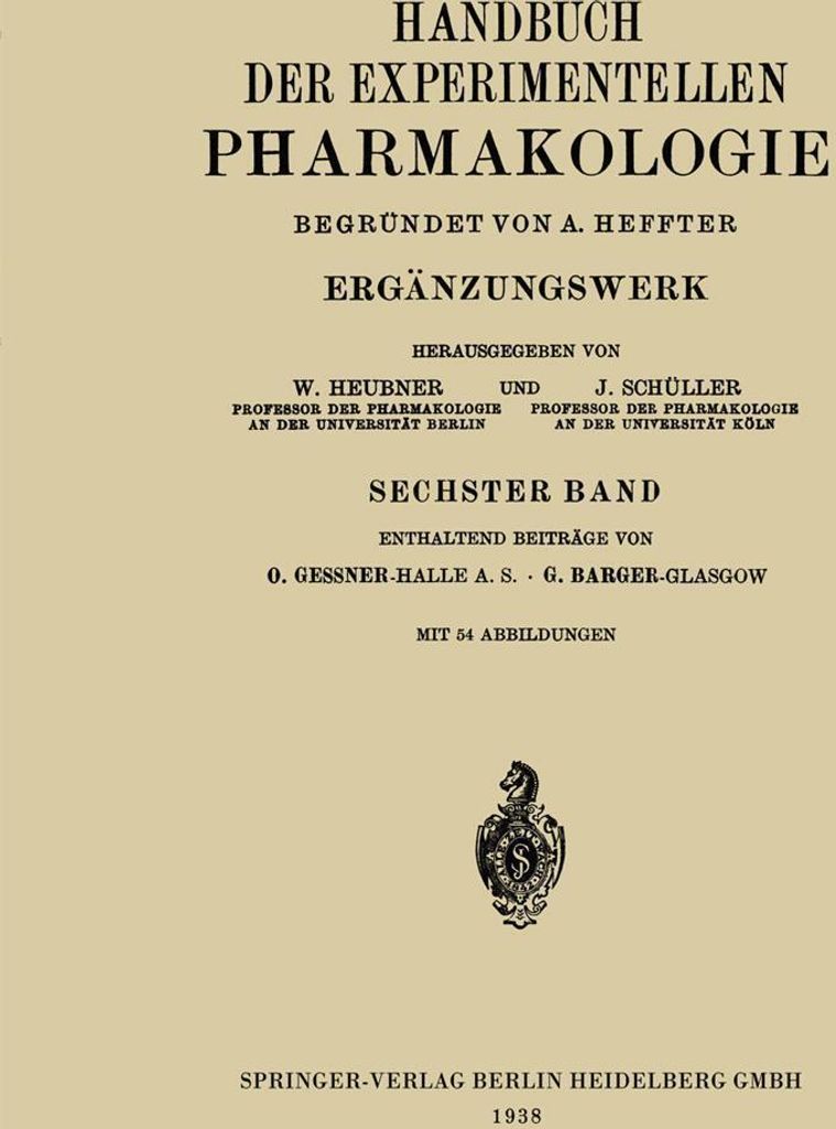 Ergänzungswerk