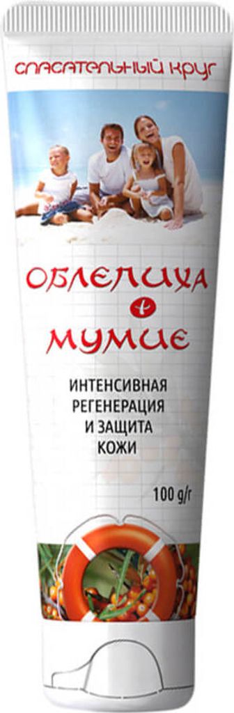 Vitus Ratownik 75,1 Mumio und Sanddorn 100 gr Produktbild 