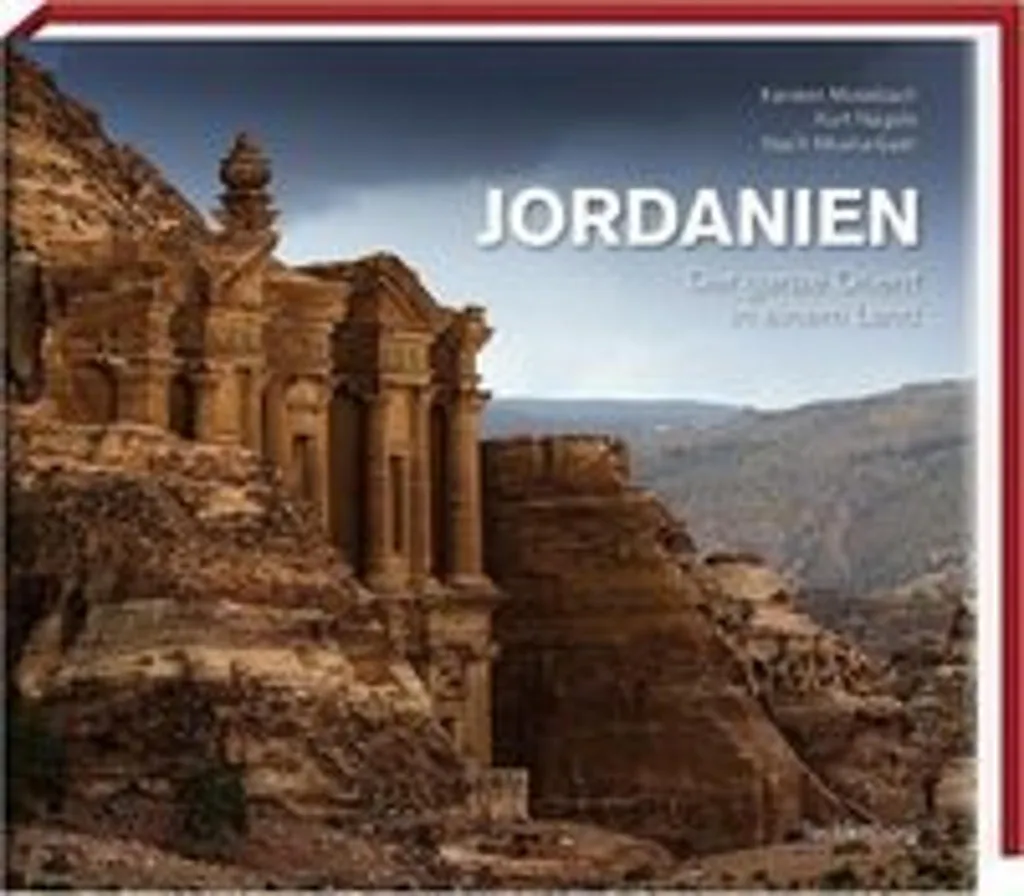 Jordanien Jordan Brand - Vêtement Jordanien Homme/Femme - Édition Limitée