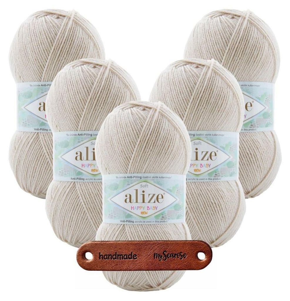 5 x ALIZE HAPPY BABY NEW 599 MIT LABEL Produktbild 