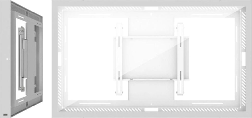 SMS 701-004-42 Wandgehäuse G2, für 55'' Displays, mit Belüftung, weiß