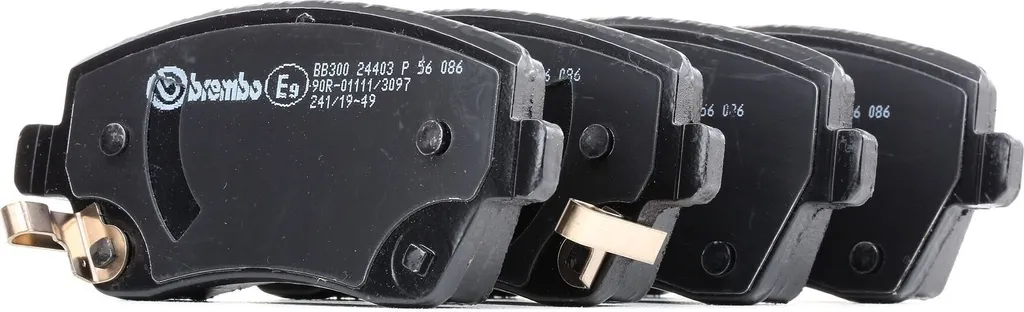 Freinage silencieux pour Micra et Note : Plaquettes Brembo P 56 086