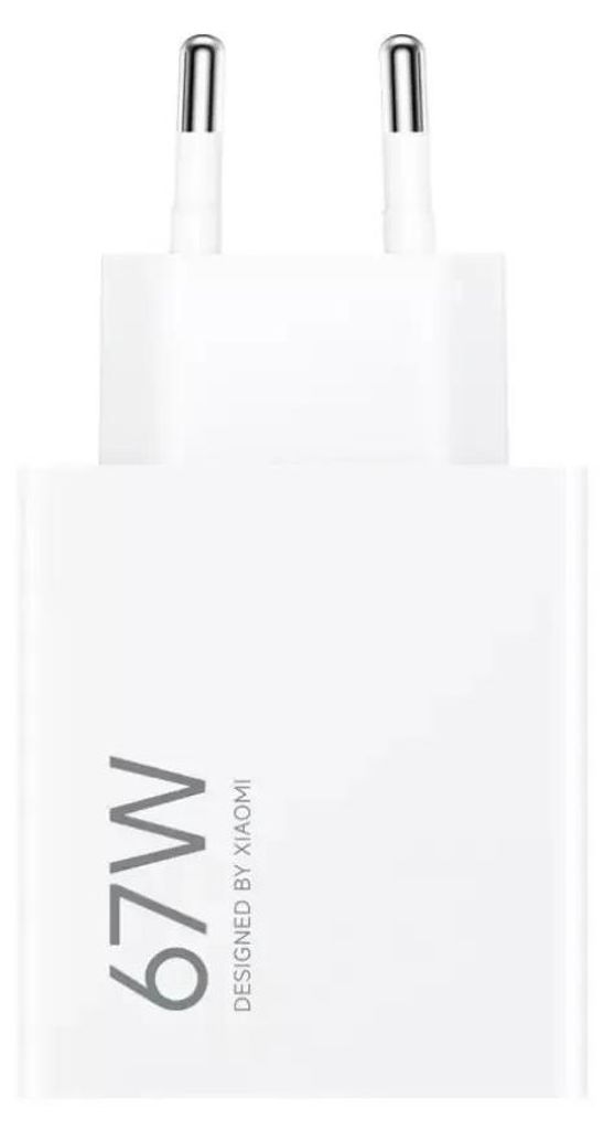 Xiaomi 67W HyperCharge Combo Universel Blanc Secteur Image du produit 