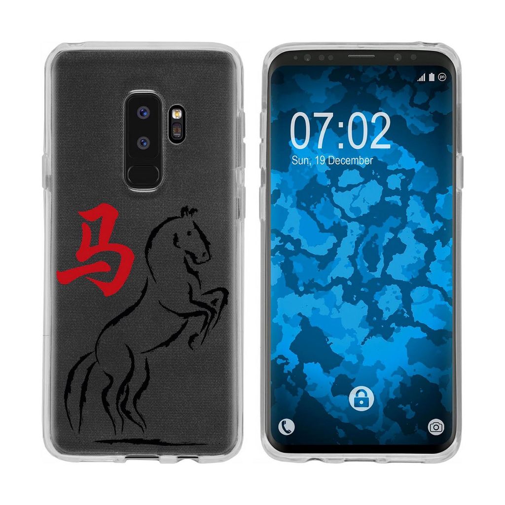 PhoneNatic Case kompatibel mit Samsung Galaxy S9 Plus Silikon-Hülle Tierkreis Chinesisch M7