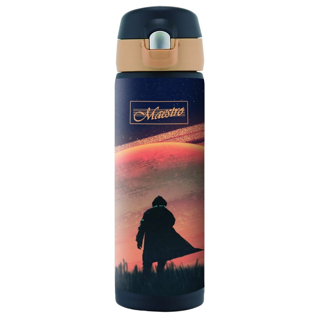 Maestro Thermobecher 400 ml Saturn