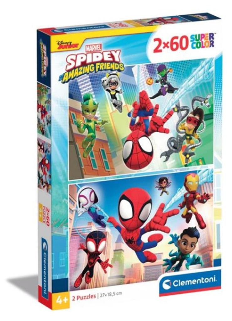 2 Puzzle da 60 Pezzi - Spidey