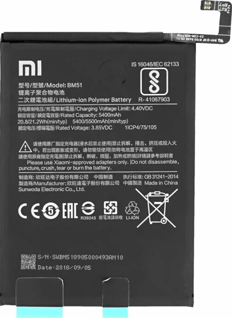 Original BM51 Akku für Xiaomi Mi Max 3 | Kaufland.de
