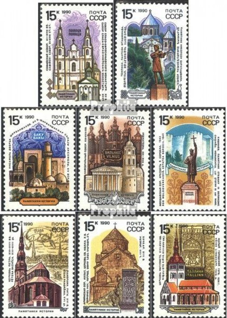 Briefmarken Sowjetunion 1990 Mi 6108-6115 (kompl.Ausg.) postfrisch Baudenkmäler