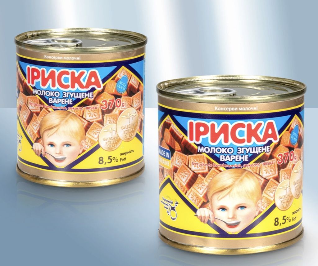 Gezuckerte Kondensmilch, karamellisiert, 8,5% Malysch Ириска