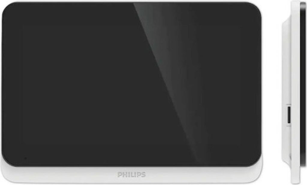 Philips Türsprechanlagen-Zubehör Zusatz-Monitor (531048)